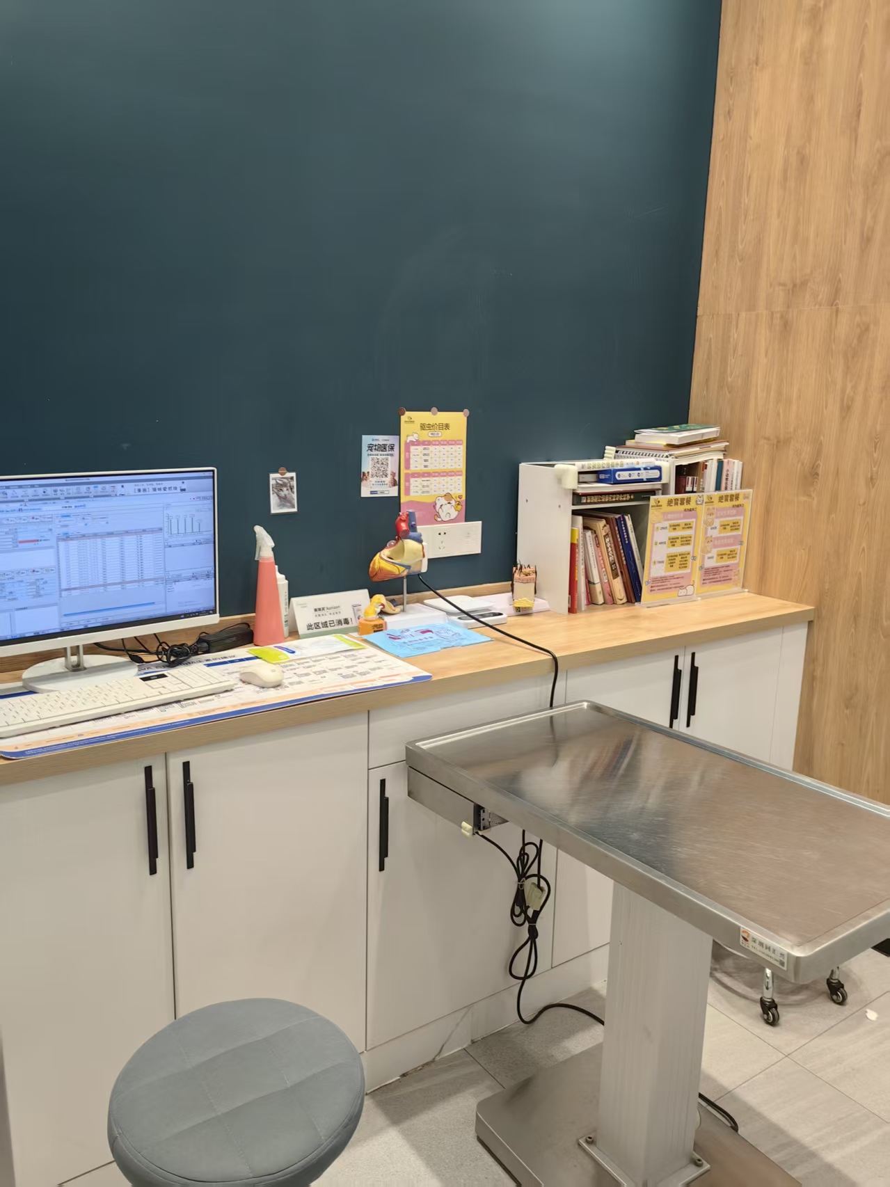设备展示