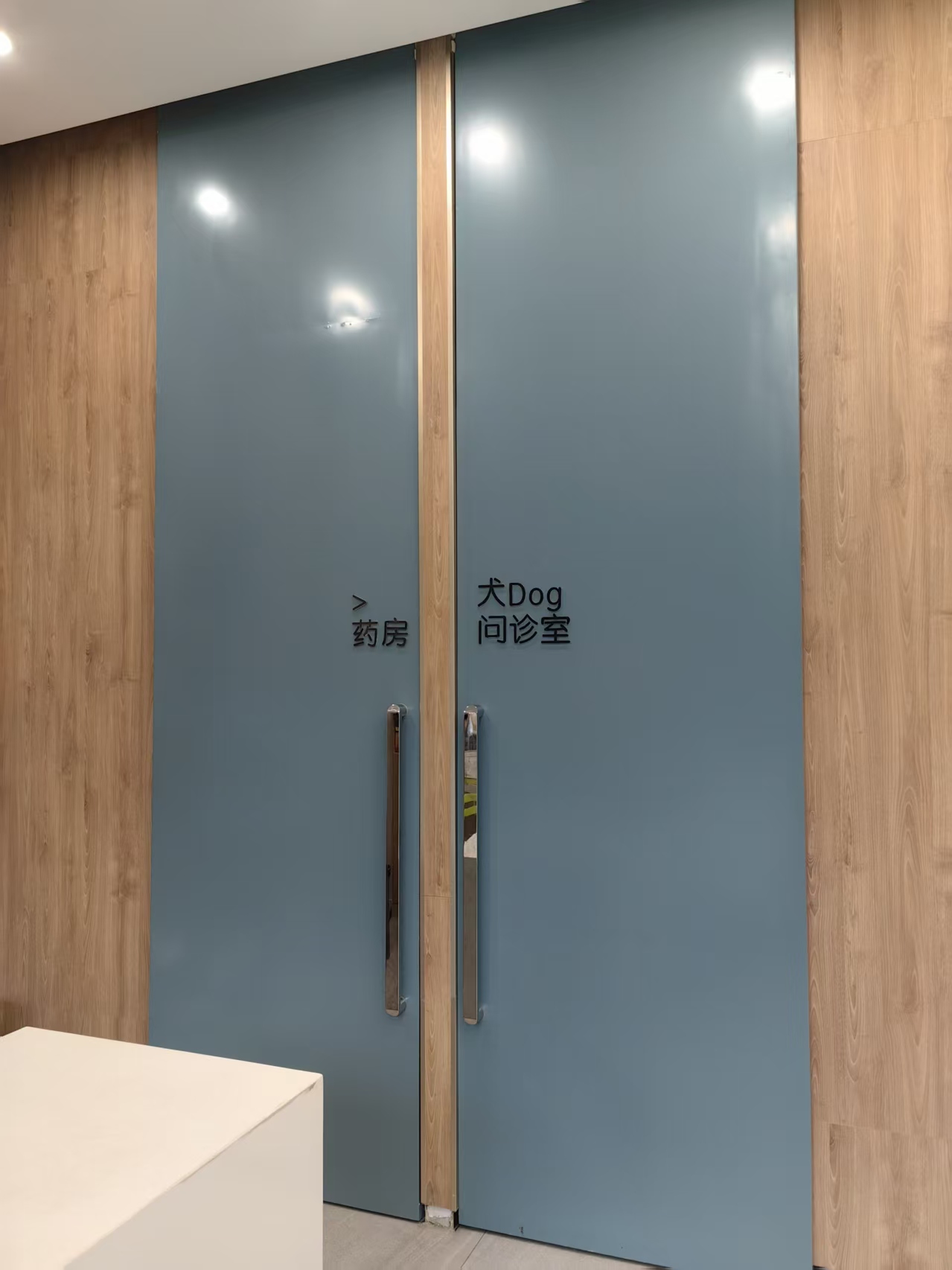 环境展示