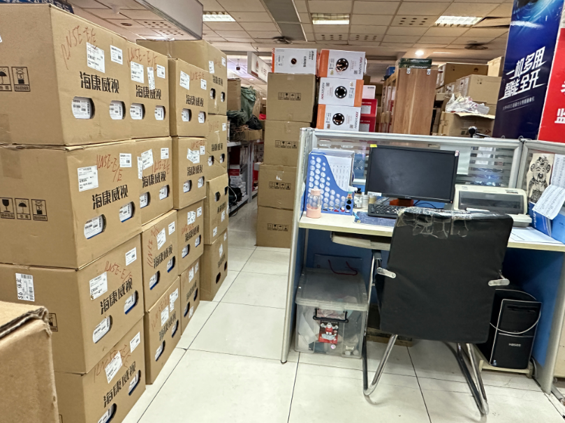 公司展示