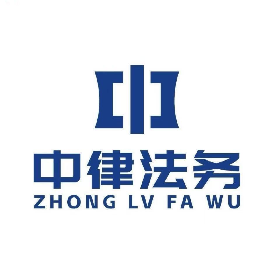 扬州中律企业管理有限公司
