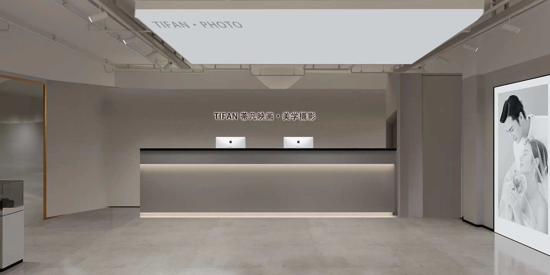 实景展示