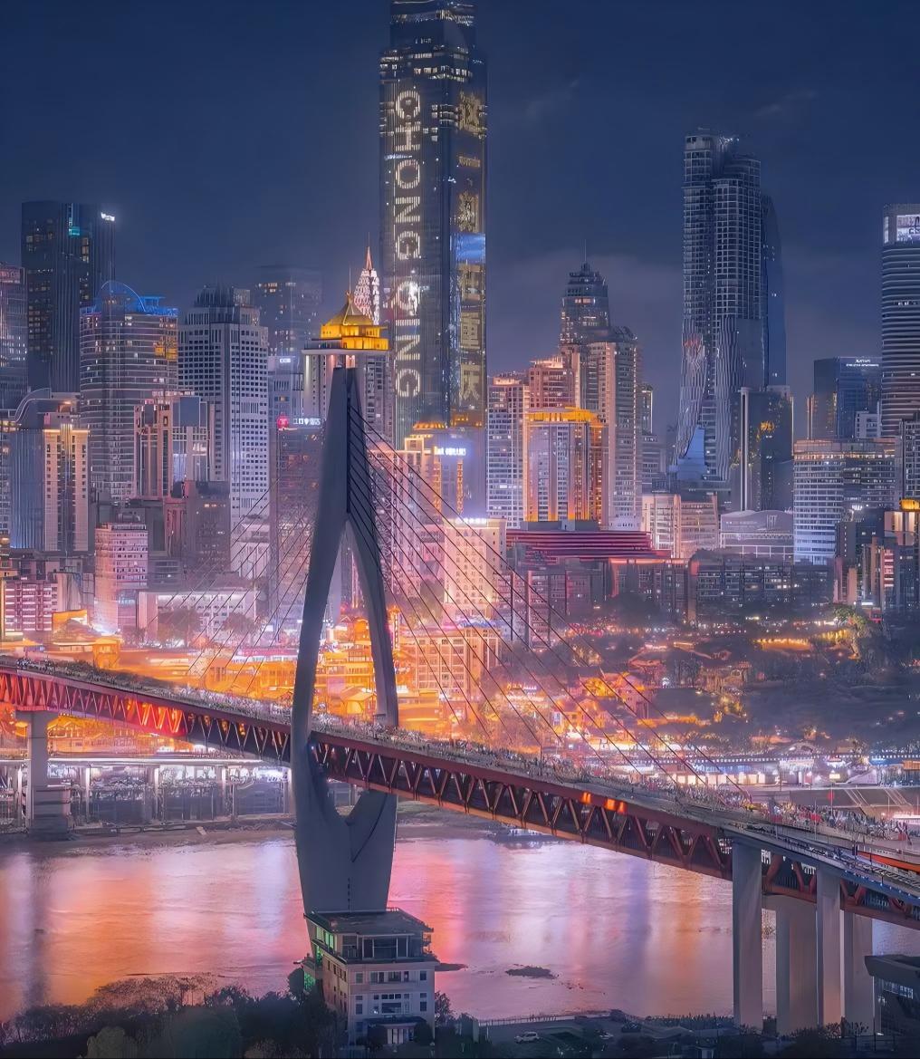 重庆夜景
