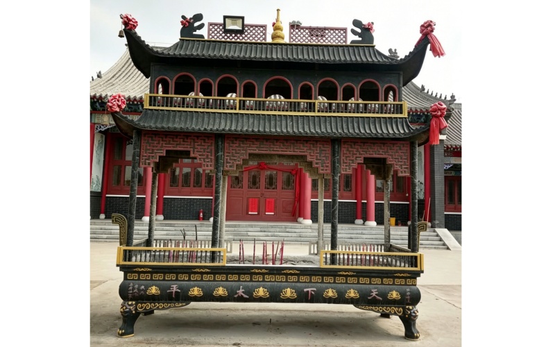 长方香炉