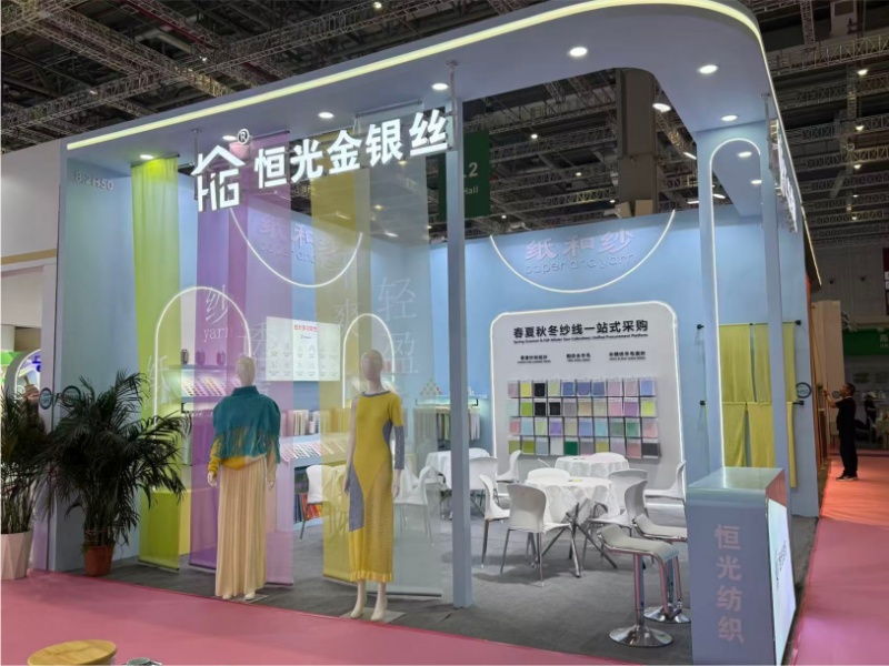  东阳市恒光金银丝有限公司