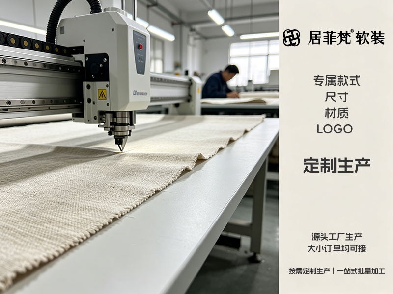 源头工厂定制生产