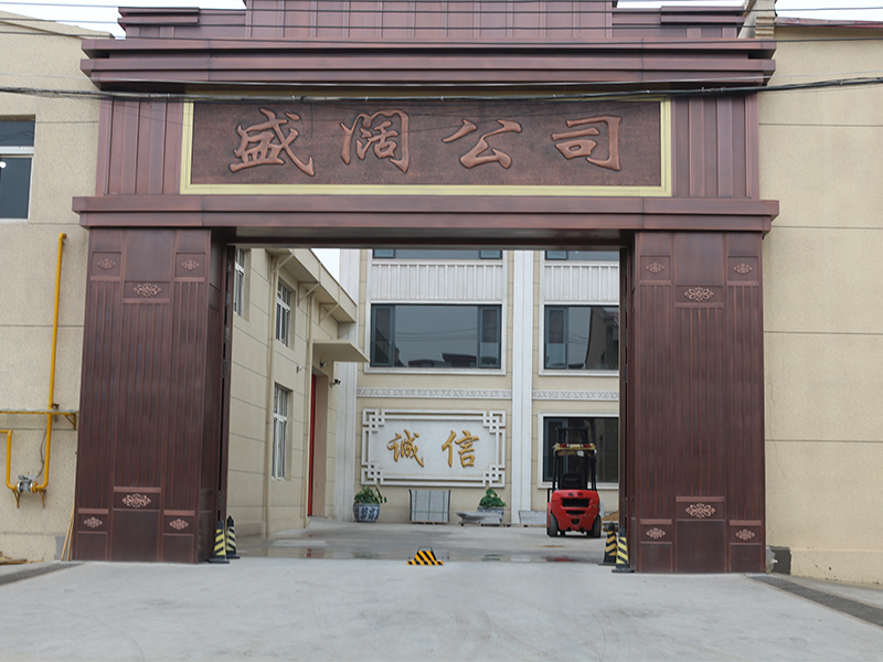  天津市盛阔车业有限公司