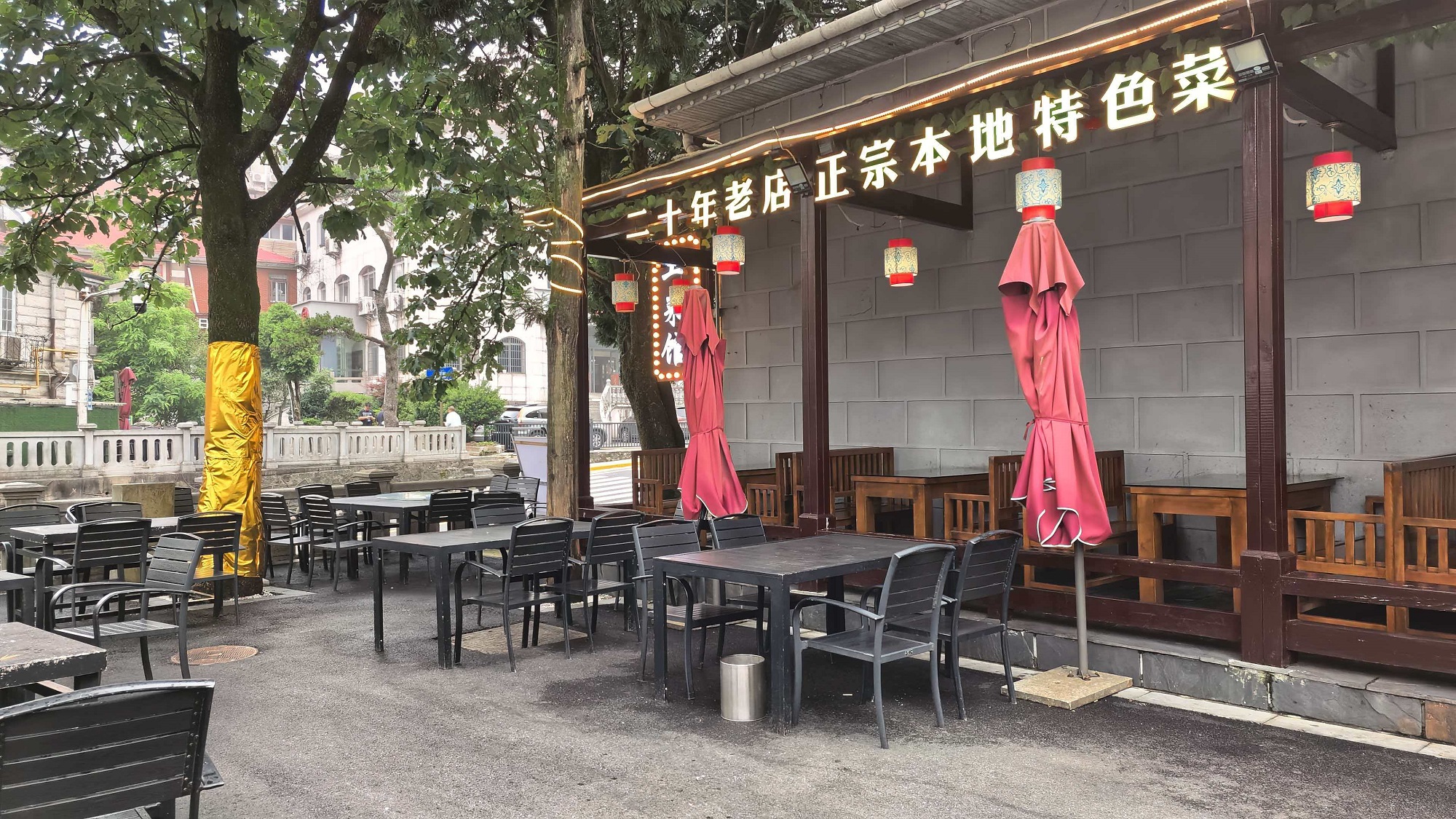 门店实拍