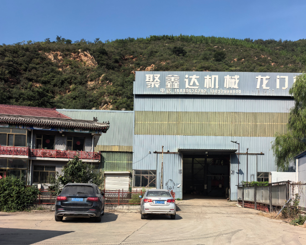  唐山聚鑫达液压科技有限公司