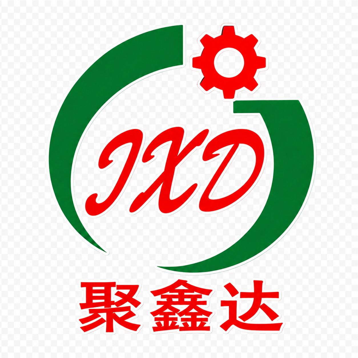 唐山聚鑫达液压科技有限公司