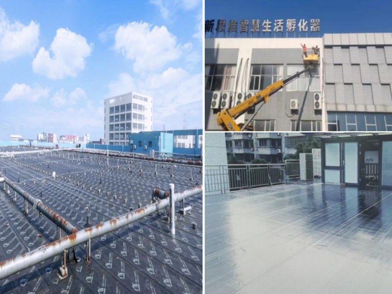 工业厂房建筑维保服务
