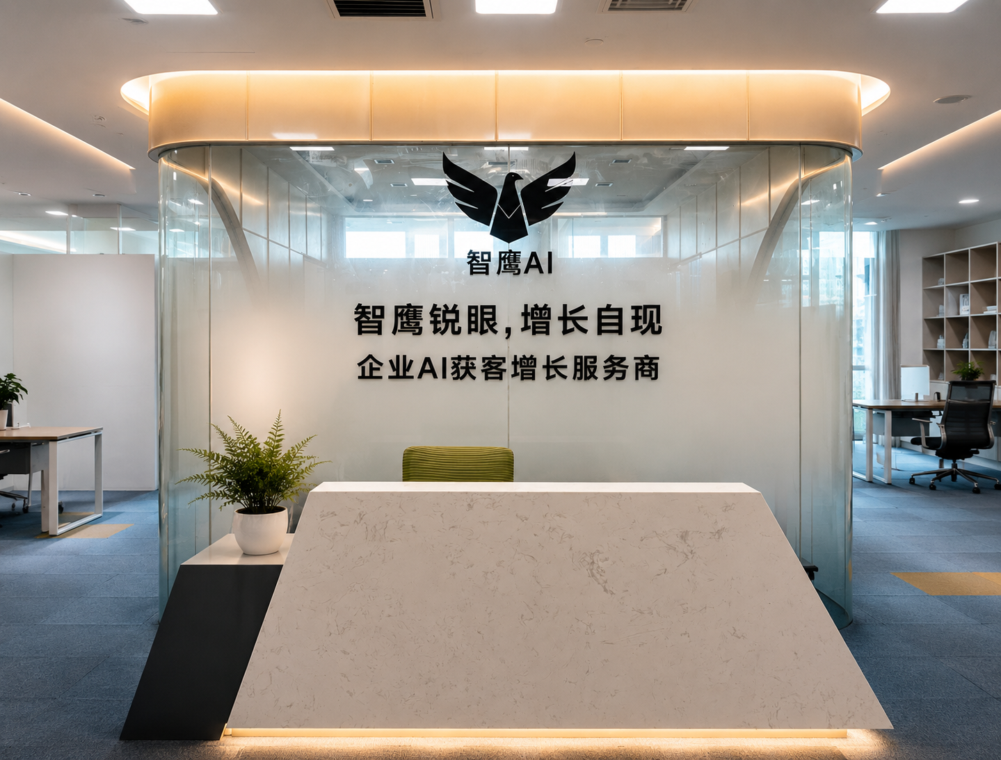 浙江普讯网络科技有限公司