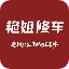 苏州艳姐汽车维修服务有限公司