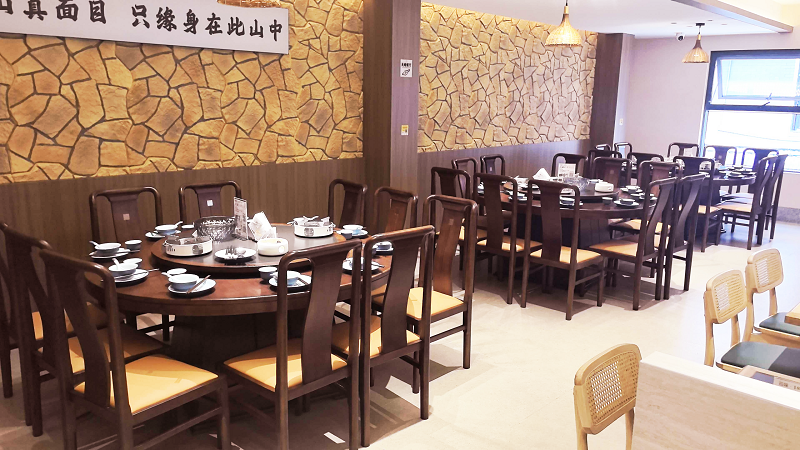店内环境