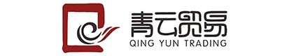 福清市青云贸易有限公司