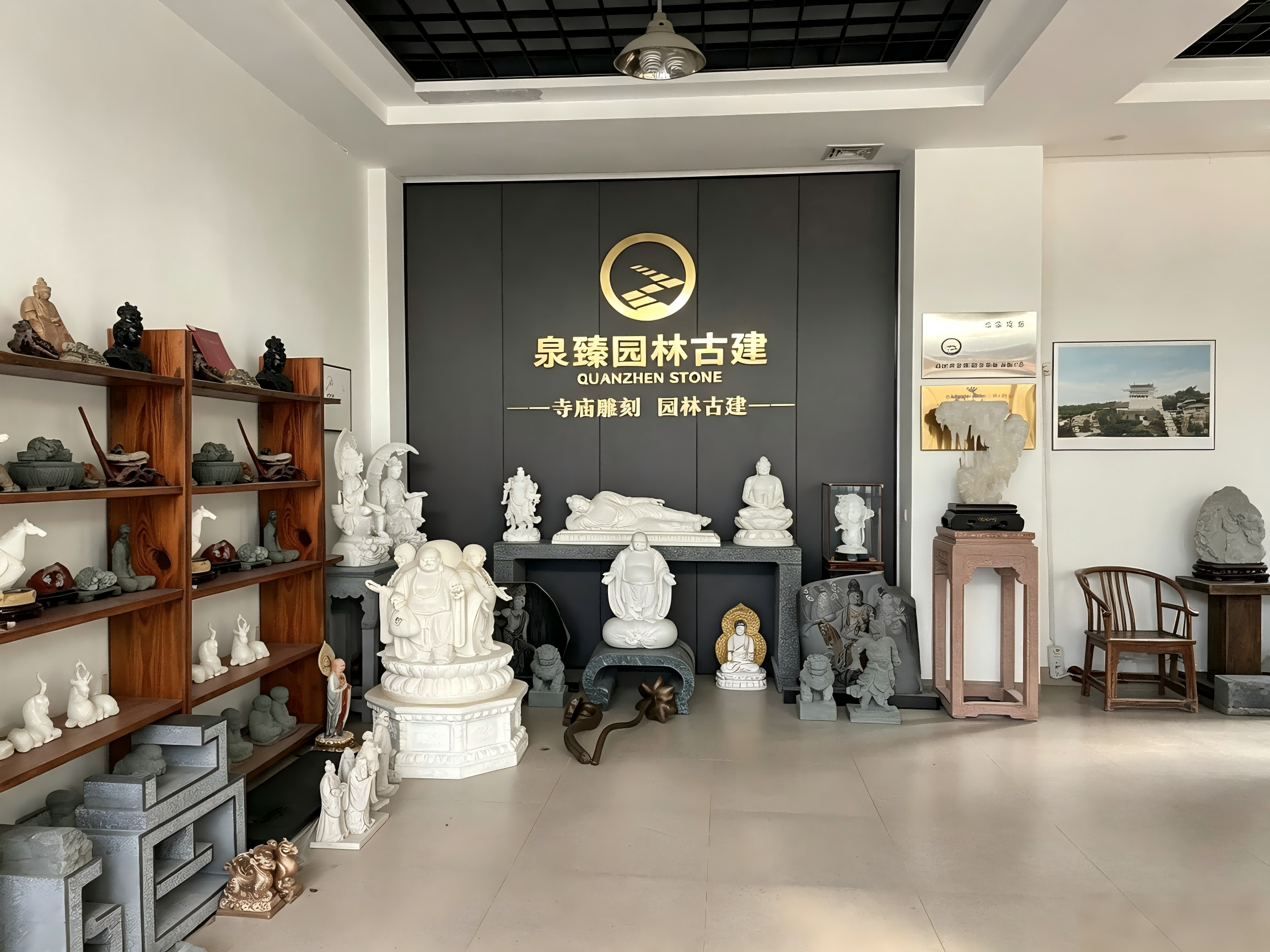 前台形象图