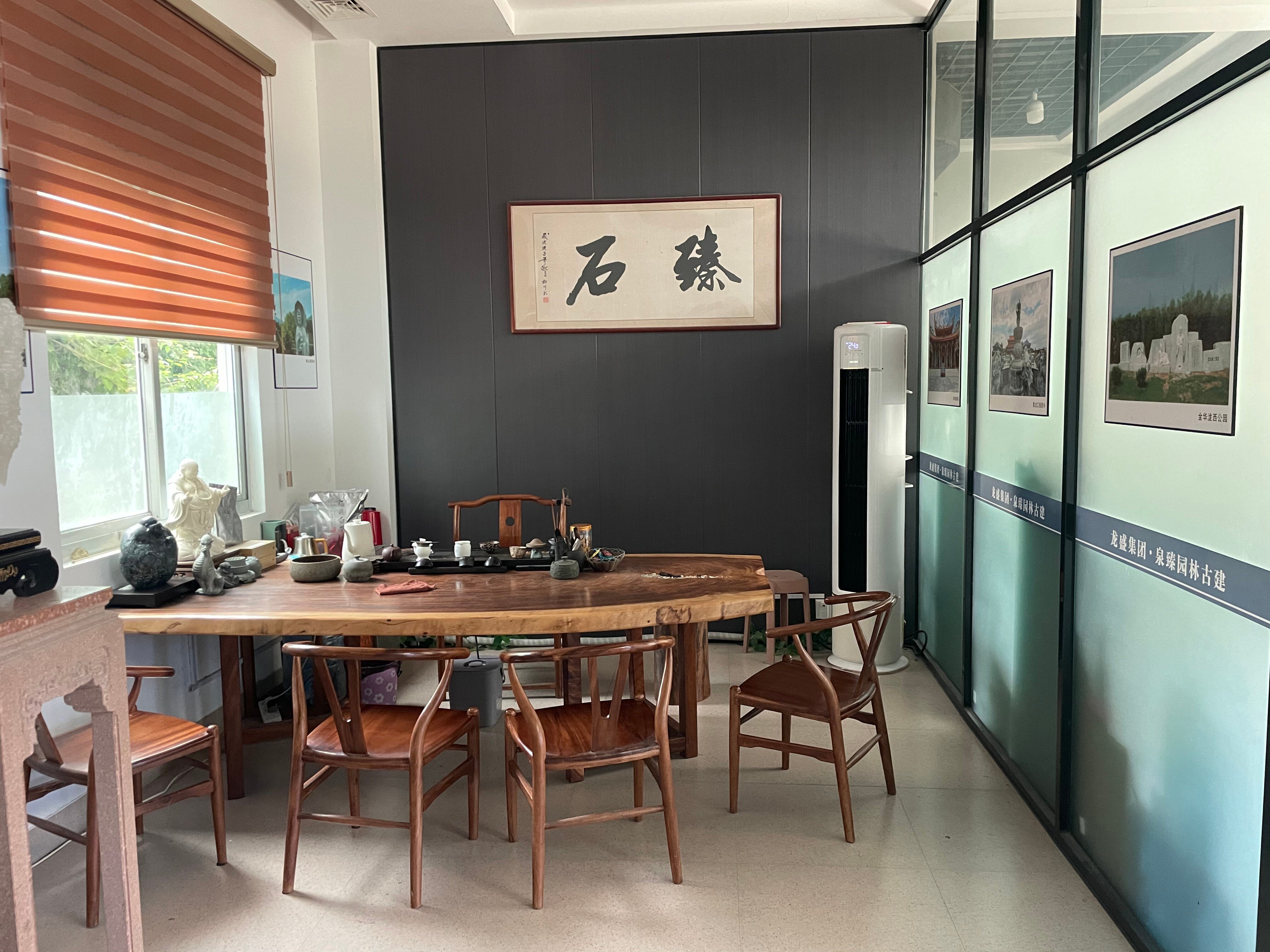 客户洽谈茶室