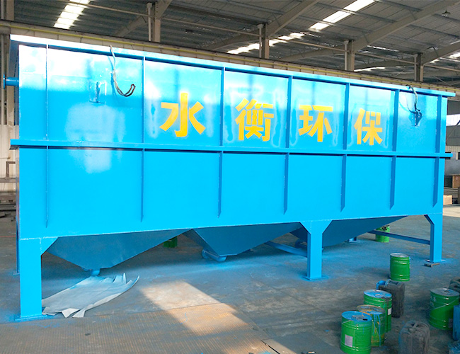 斜管沉淀池