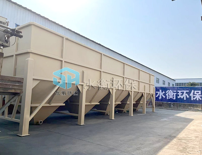 斜管沉淀池