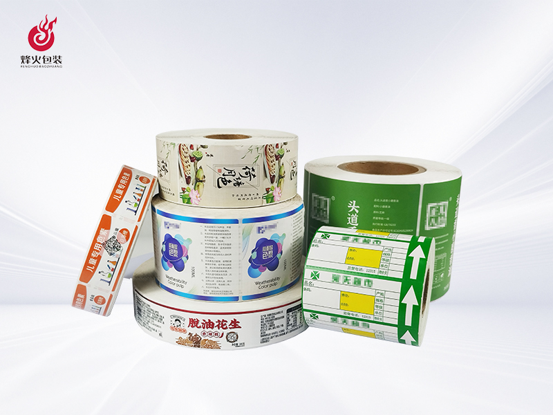 卷装标签印刷