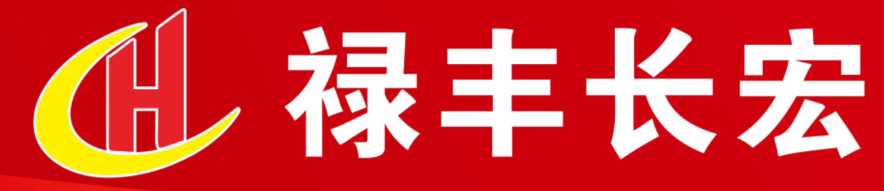 云南长宏培训学校