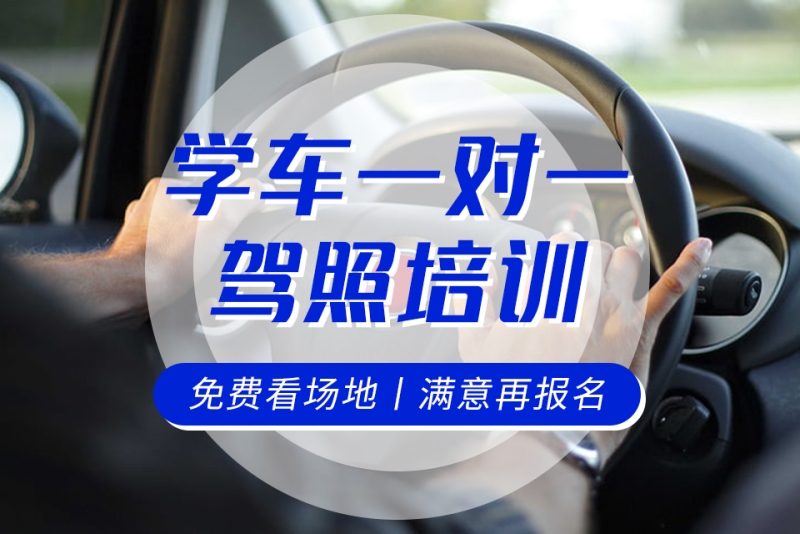 零基础也能学！云南长宏培训学校多工种技能培训火热招生中