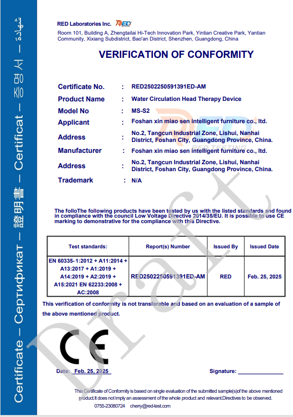  CE-LVD符合性验证证书