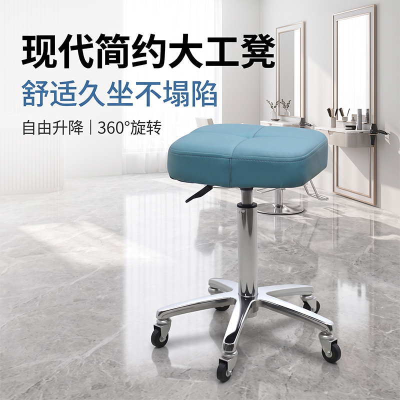 大工凳4