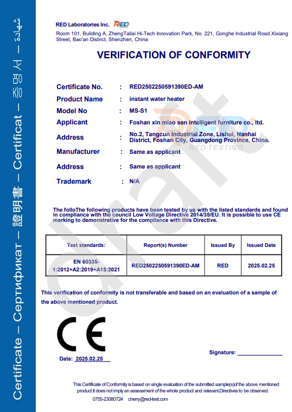  CE-LVD符合性验证证书