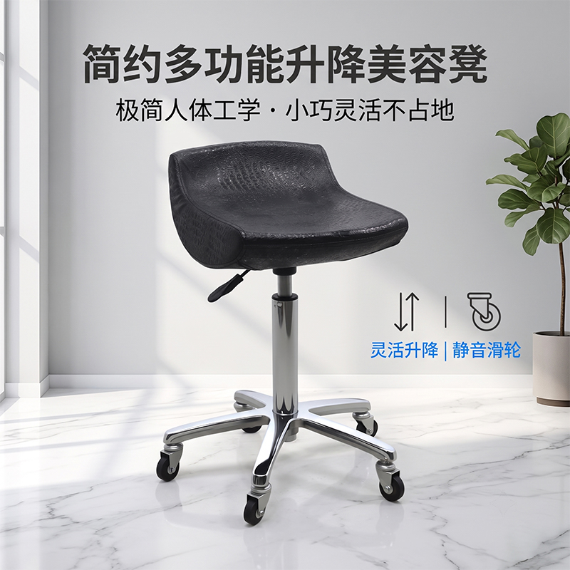 大工凳1