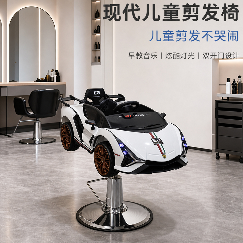 白色跑车