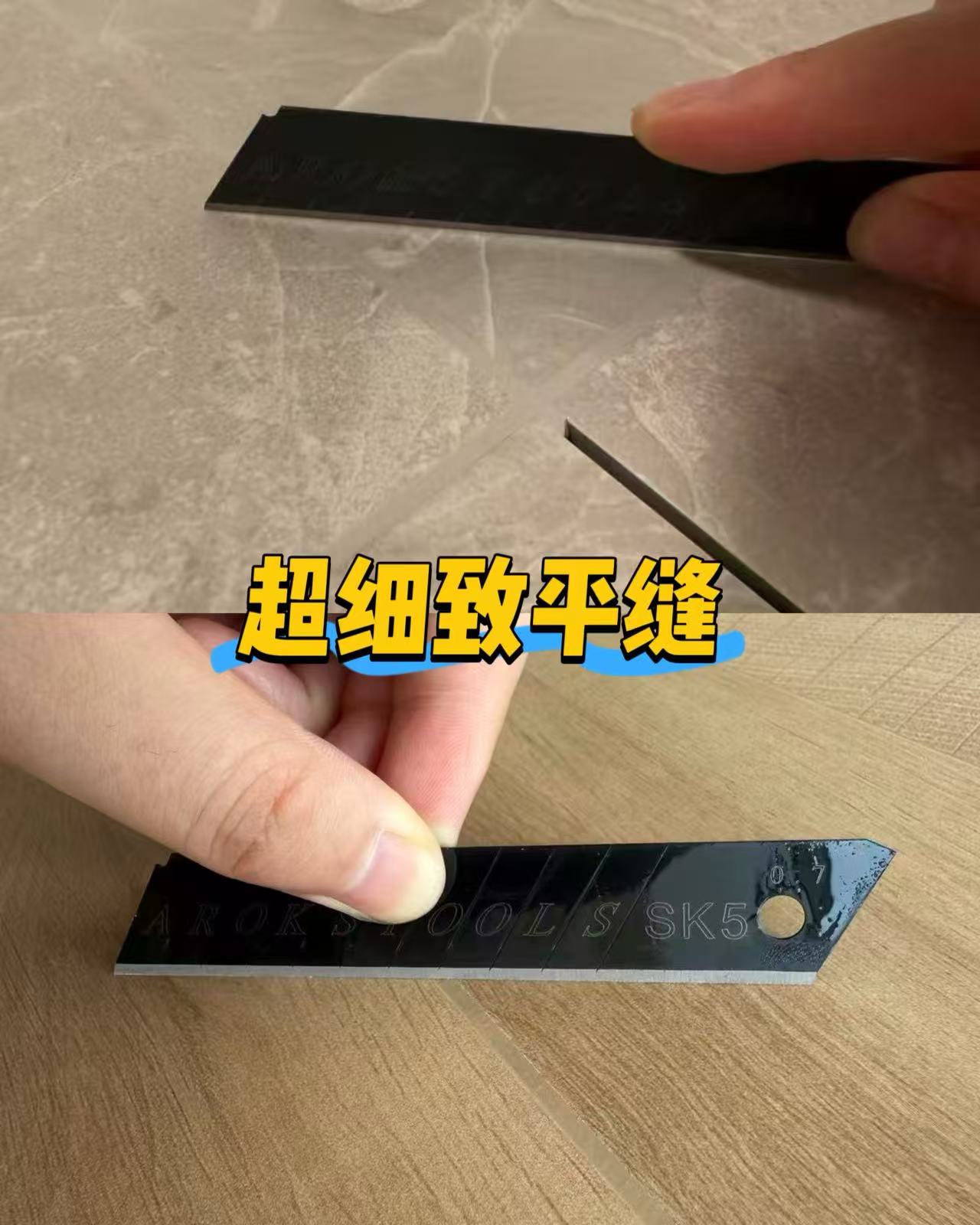 案例实拍