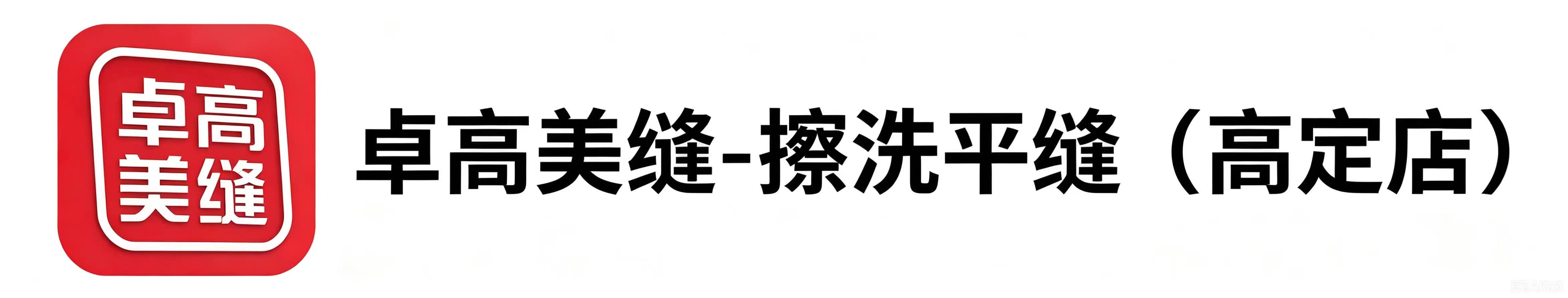 湖南双月建材有限公司