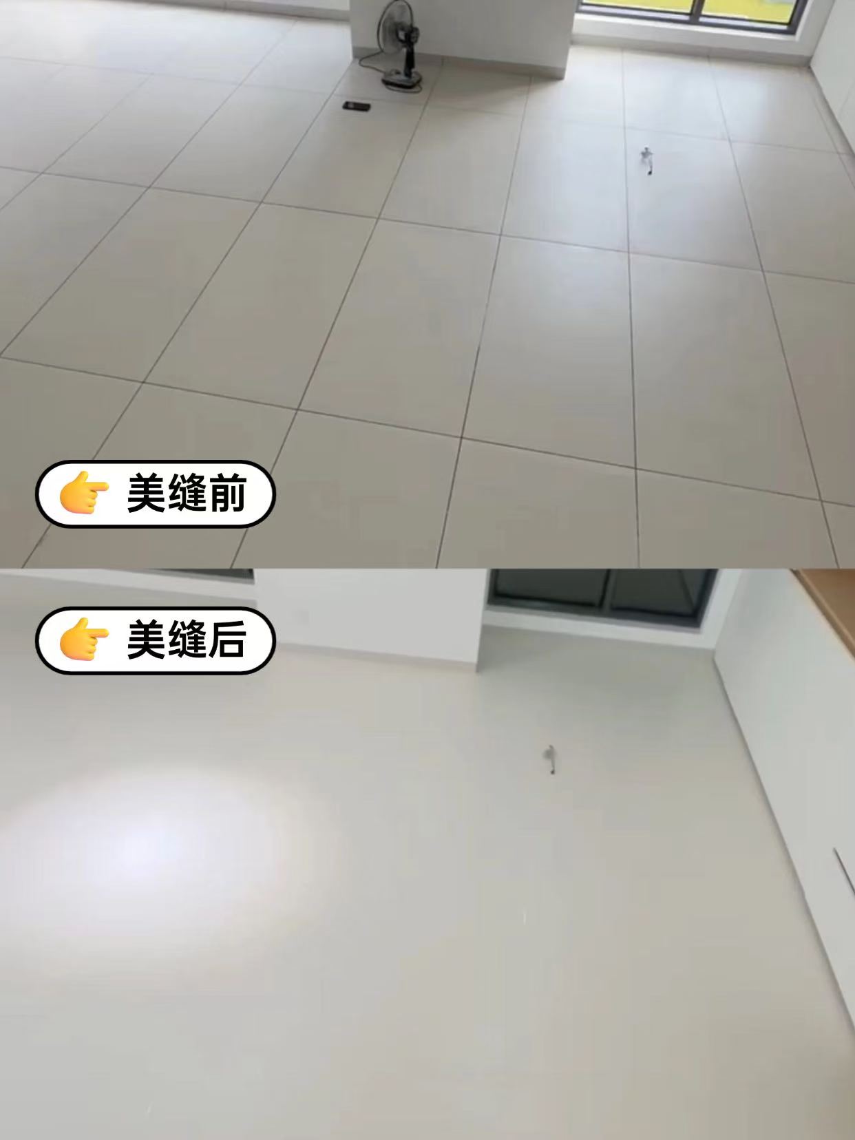 案例实拍
