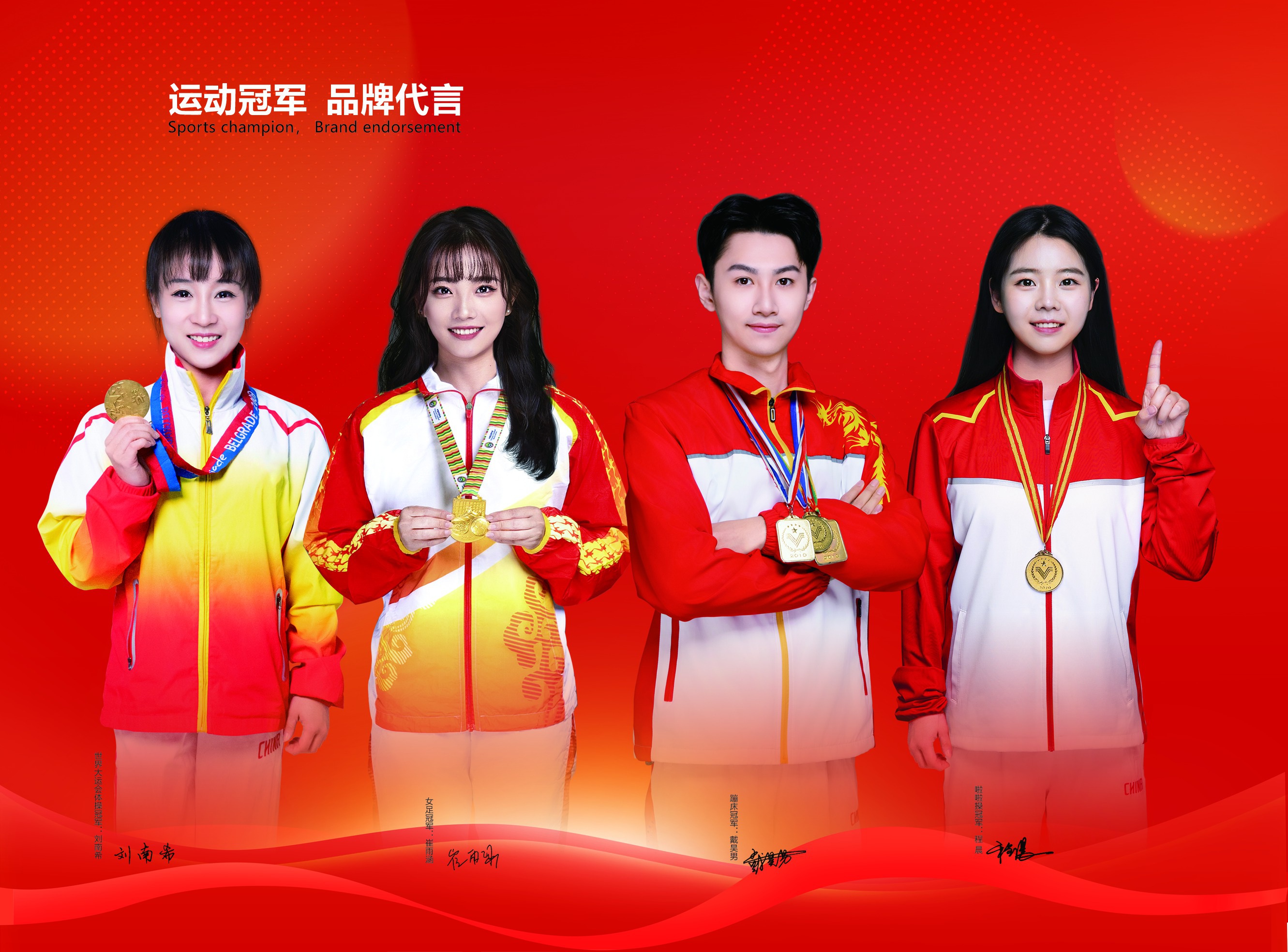  任丘市开门红金属门窗有限公司