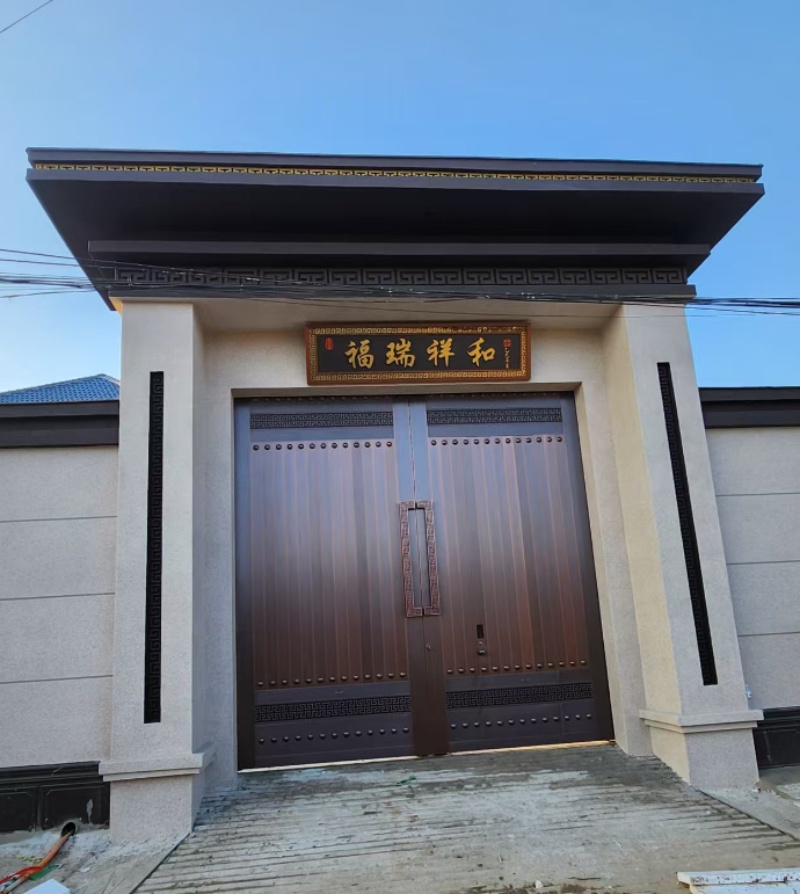 中式庭院门