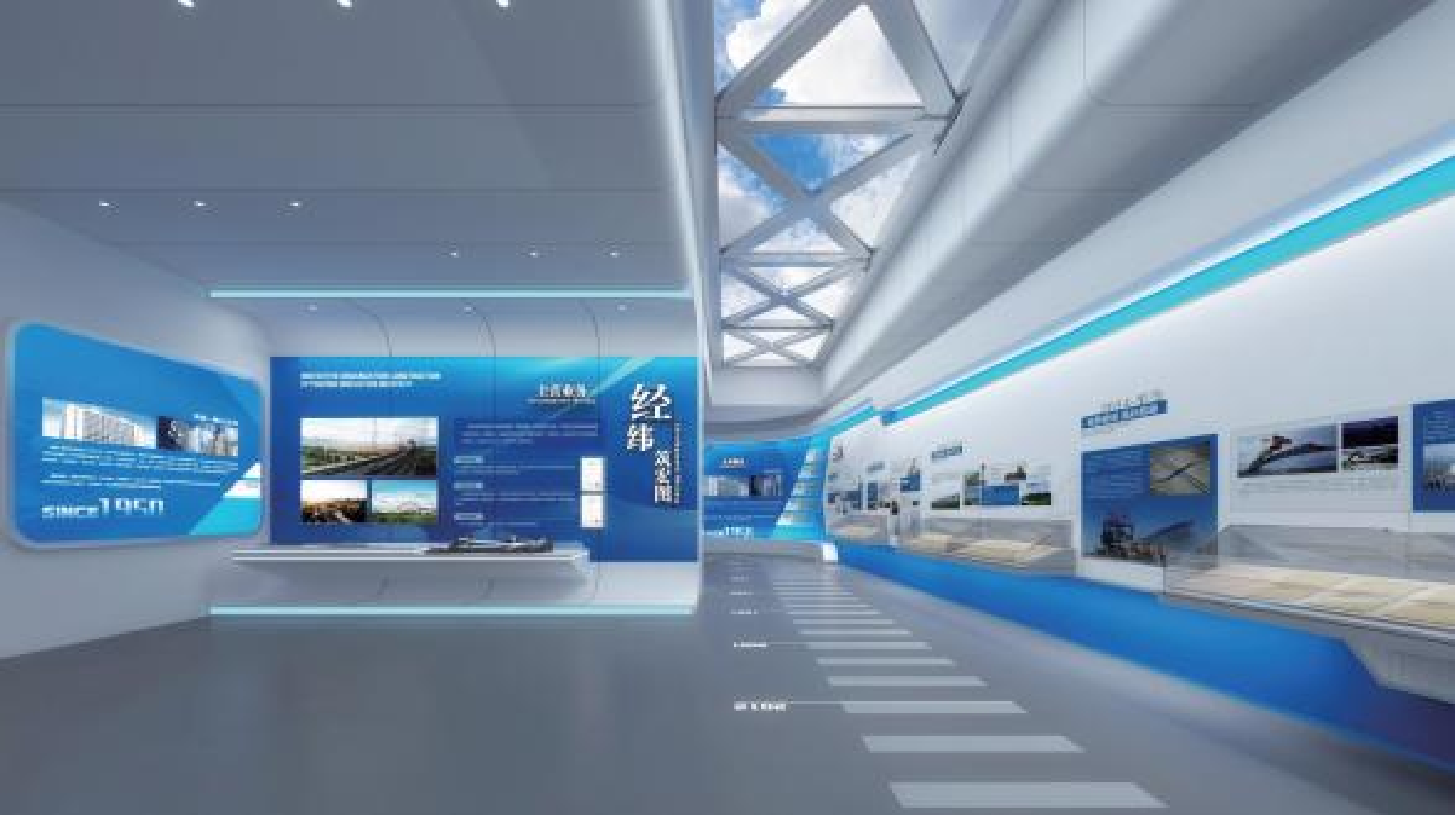  中铁二十一局集团第三工程分公司企业品牌馆