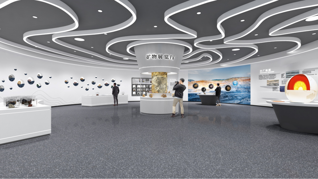 华锡集团矿业企业品牌展厅