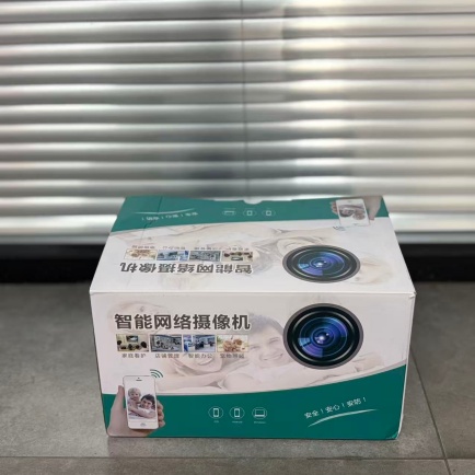 包装印刷