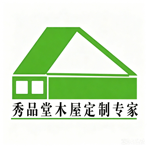 秀品堂园林绿化工程有限公司