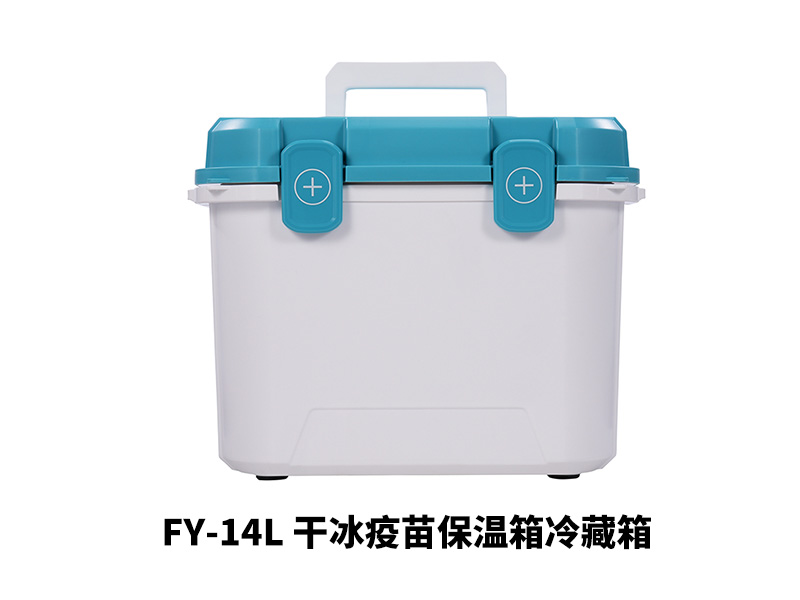 FY-14L