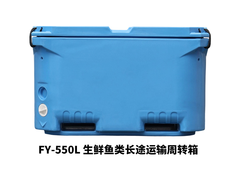 FY-550L