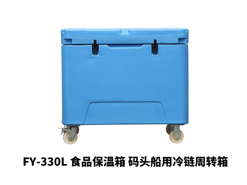 FY-330L