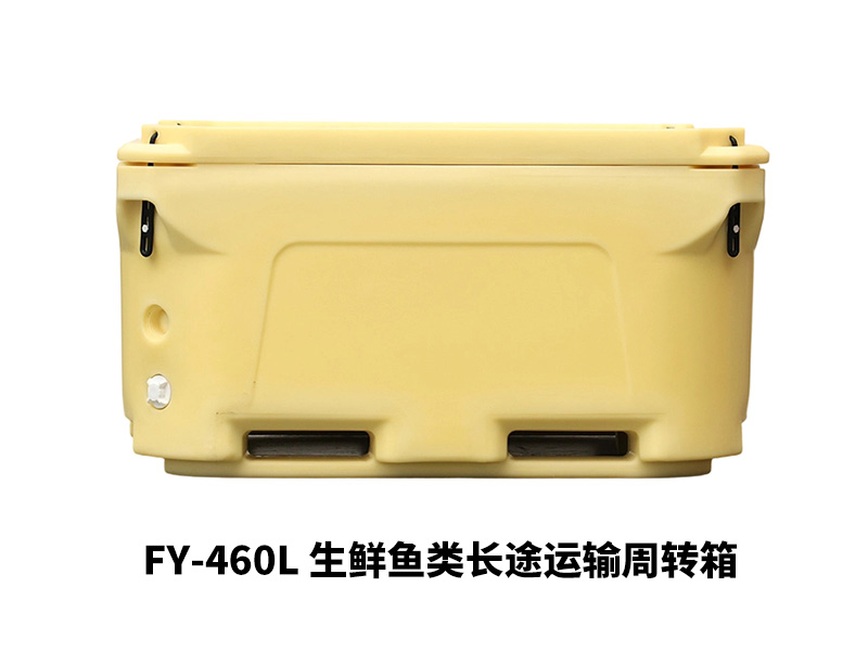 FY-460L