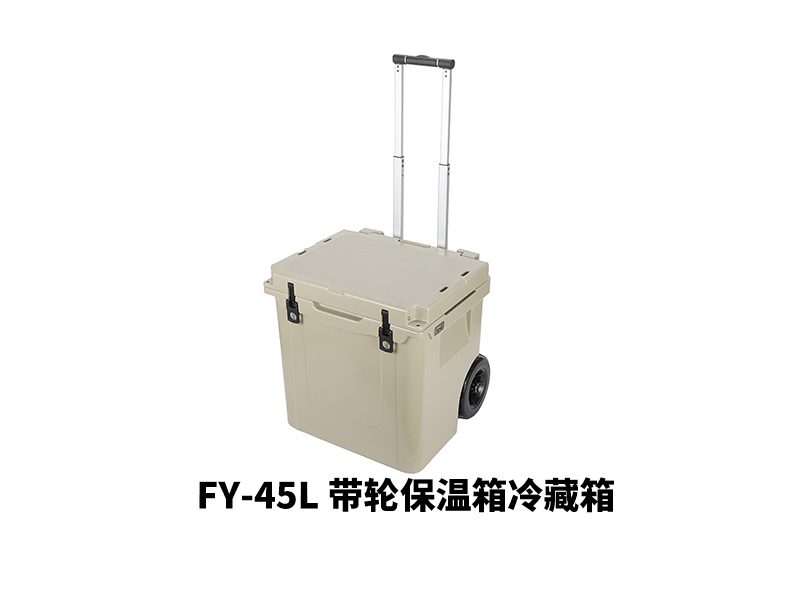 FY-45L