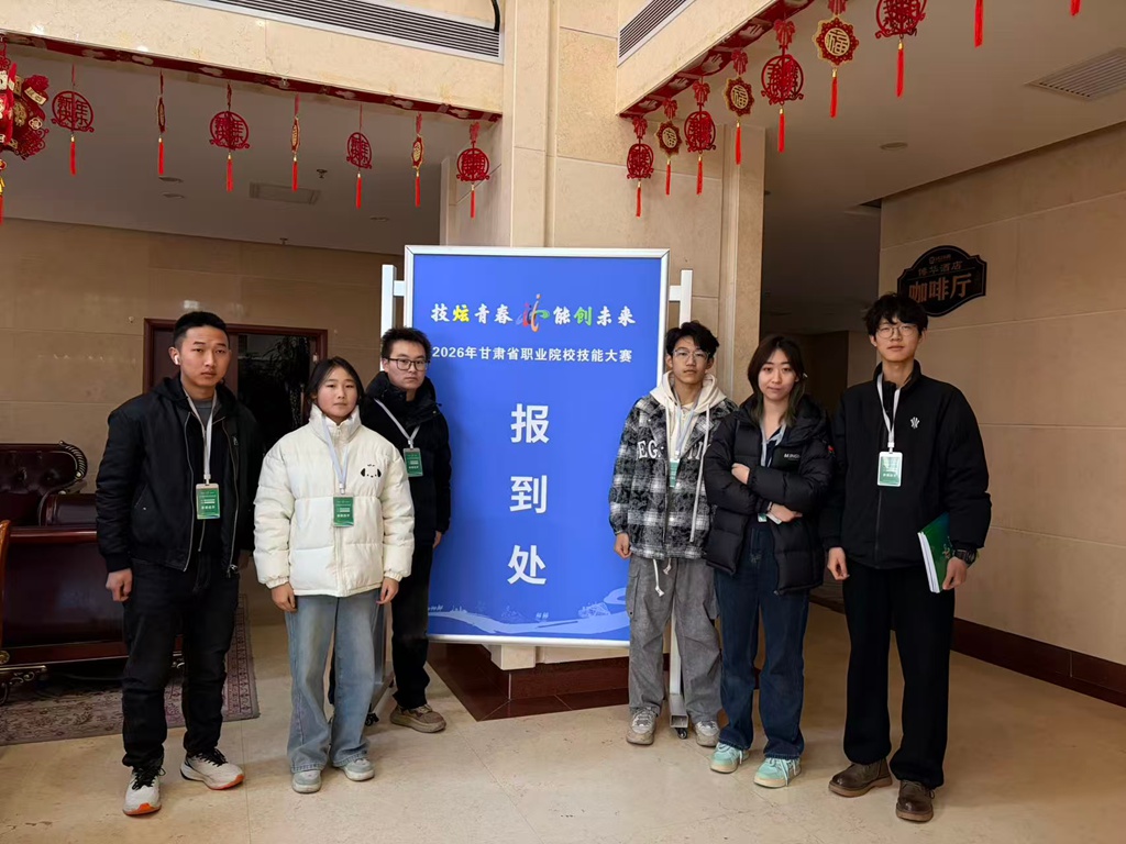 智能设备实训中心