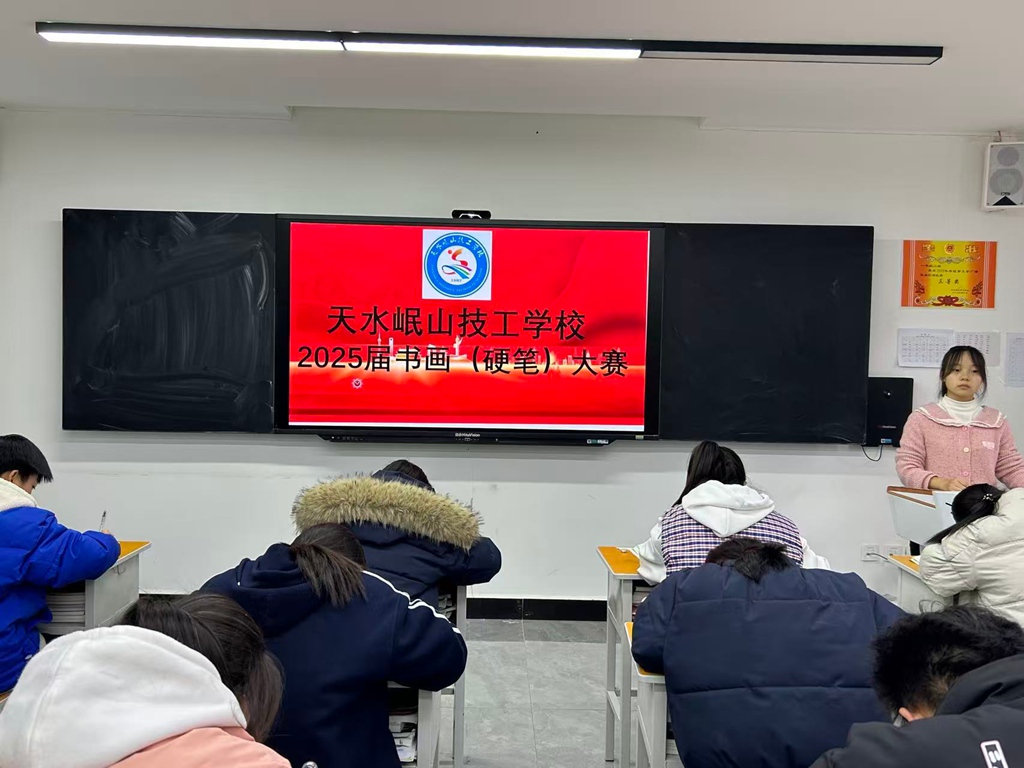 计算机应用与维修