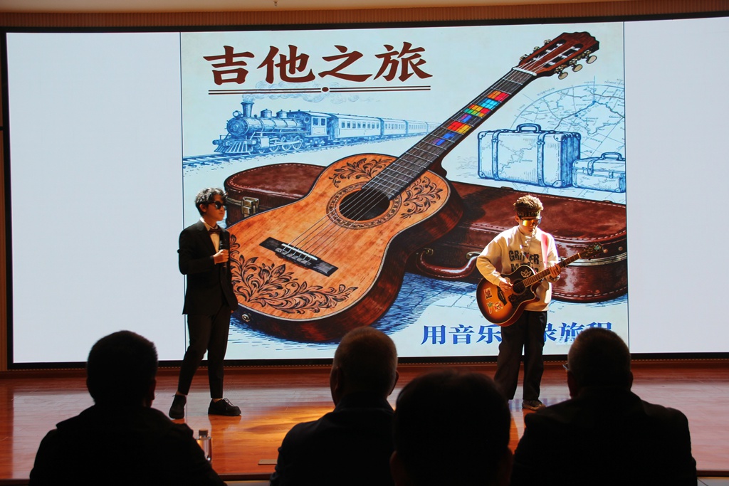 文艺汇演