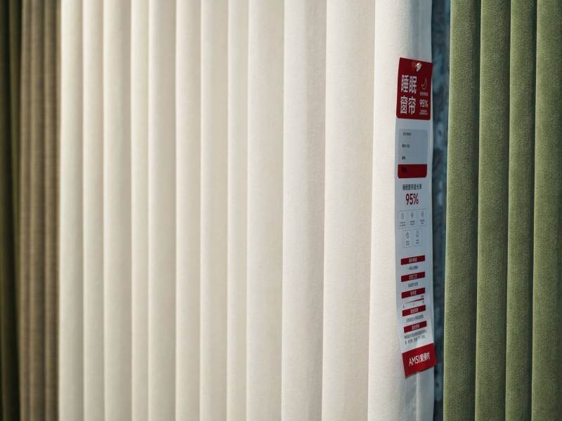 窗帘