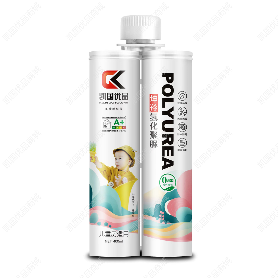 坤羚系列氢化聚脲星空砂美缝剂