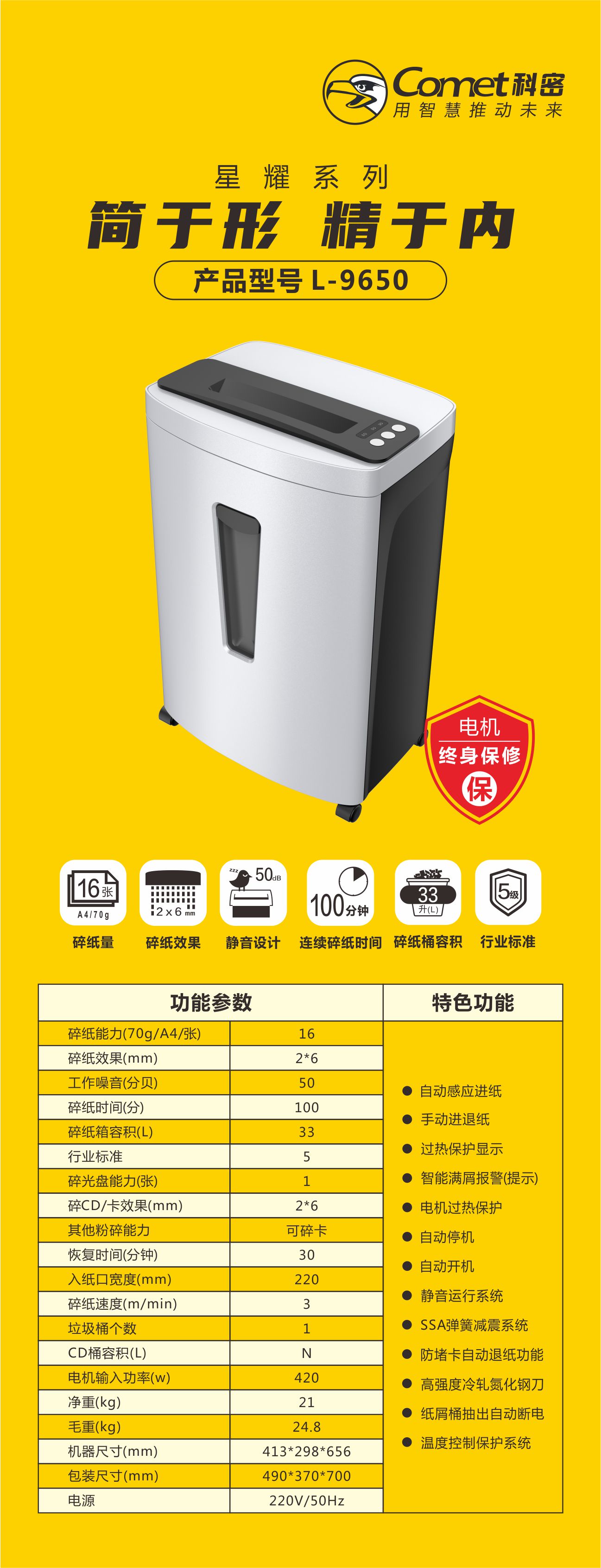 L-9650